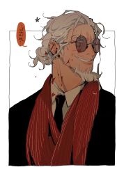 Post 6694789