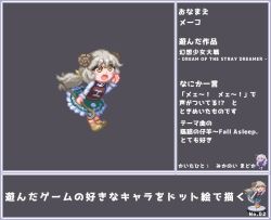 Post 6697393