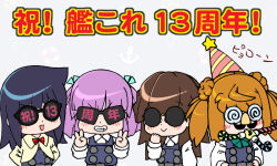 Post 6697706
