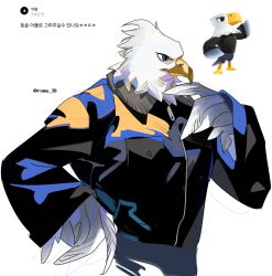 Post 6695793