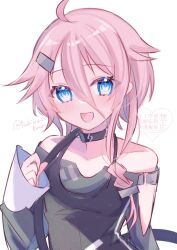 Post 6692463
