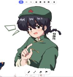 Post 6691829