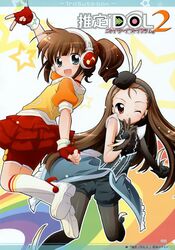 Post 56755