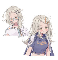 Post 6692062