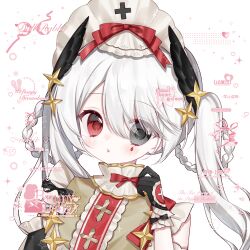 Post 6690582