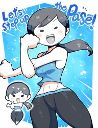 Post 6691274