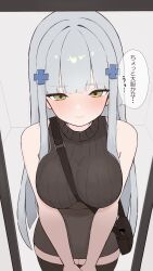 Post 6692435