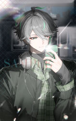 Post 6690500