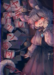 Post 6691560