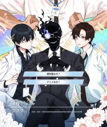 Post 6693374
