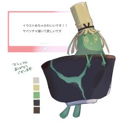 Post 6719941
