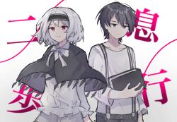 Post 6720861