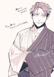 Post 6719190