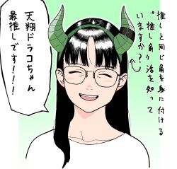 Post 6722508