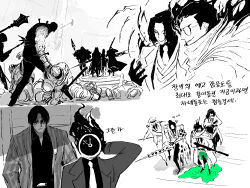 Post 6719604