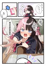 Post 6721840