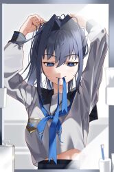 Post 6722074