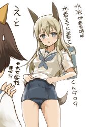 Post 6720459
