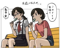 Post 6719370