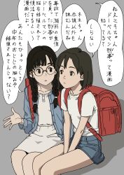 Post 6719353