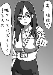 Post 6719591
