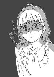 Post 6719352