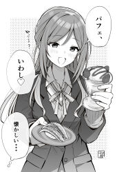Post 6721692