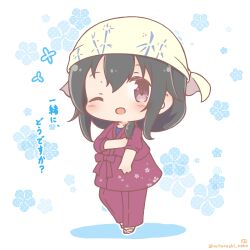 Post 6722015
