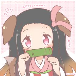 Post 6719012