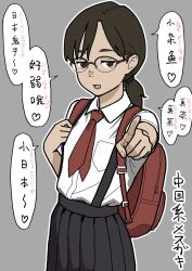 Post 6719397