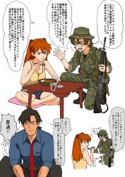 Post 6718626