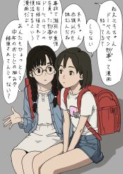 Post 6719354