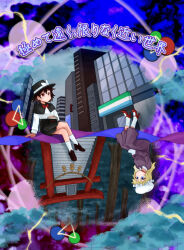 Post 6721632