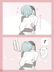 Post 6720557