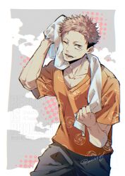 Post 6719331