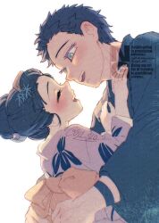 Post 6722183