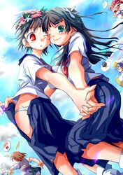 Post 573003