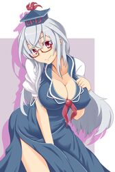 Post 572521