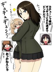 Post 6720277