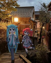 Post 6740267