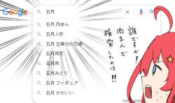 Post 6742069