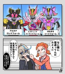 Post 6740478