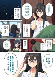 Post 6740952