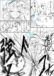 Post 6739757