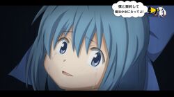 Post 573651