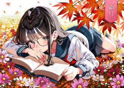 Post 6741012