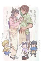 Post 6741799