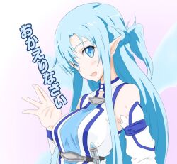 Post 6740795