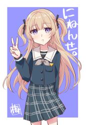 Post 6740498