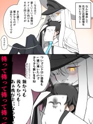 Post 6742328